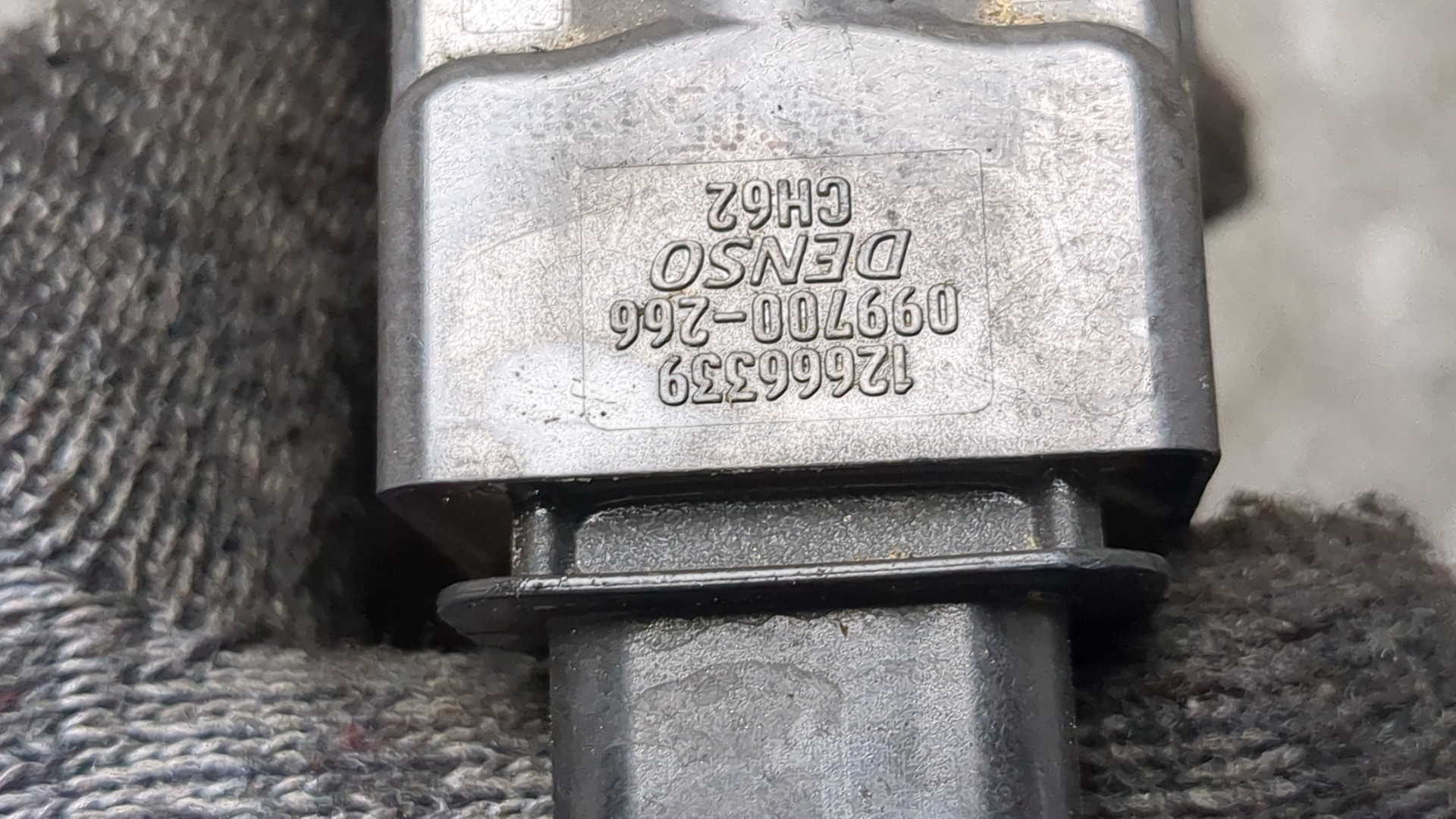 Катушка зажигания