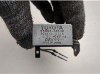 2308050130 Реле бензонасоса Lexus GX 2002-2009 21134704 #4