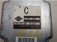 416501BU0A Блок управления полным приводом Infiniti EX35 21134971 #2