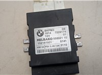 16147229174, 7229174 Блок управления топливным насосом BMW X6 E71 2007-2014 21135855 #2