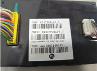 600736600C Блок управления климат-контролем Tesla Model X 2015-2021 21136470 #3