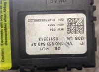  Блок управления подрулевыми переключателями Volkswagen Touareg 2006-2010 21137651 #3