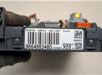  Блок управления BSI (Блок предохранителей) Peugeot 207 2006-2015 21137762 #4