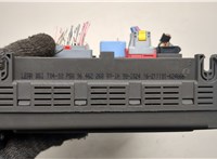 9646226880 Блок управления BSI (Блок предохранителей) Citroen C5 2001-2004 21137766 #4