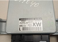  Блок управления электроусилителем руля Toyota Corolla E16 2015-2019 21137910 #2