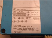 4671401AA Блок предохранителей Chrysler Sebring 1995-2000 21138162 #2