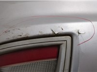 1353157 Заглушка буксировочного крюка Ford Focus 2 2005-2008 11790216 #11