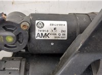 37206859714, 6859714 Компрессор воздушный (пневмоподвески) BMW X5 E70 2006-2013 21138261 #3