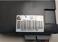  Блок управления климат-контролем Nissan Primera P12 2002-2008 21138617 #2