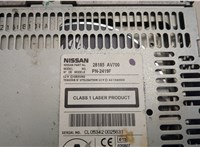 28185AV700 Проигрыватель, навигация Nissan Primera P12 2002-2008 21138641 #2