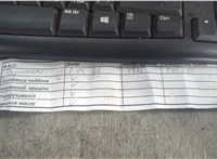 2110122Y02 Двигатель (ДВС на разборку) Hyundai Getz 2002-2011 21138747 #2