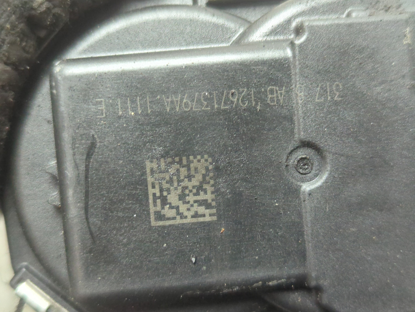 Заслонка дроссельная электрическая