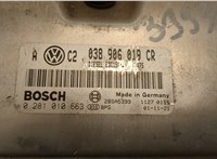  Блок управления двигателем Volkswagen Bora 1998-2005 21139283 #2
