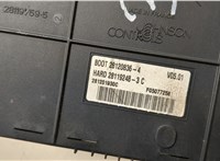 9664059080 Блок управления BSI (Блок предохранителей) Citroen Jumpy (Dispatch) 2007-2016 21139326 #4