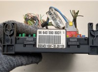 9664059080 Блок управления BSI (Блок предохранителей) Citroen Jumpy (Dispatch) 2007-2016 21139326 #5