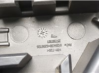 25738787 Корпус блока предохранителей Cadillac STS 2004-2011 21139391 #2