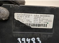 9644098380 Блок управления BSI (Блок предохранителей) Peugeot 307 2001-2008 21139564 #4