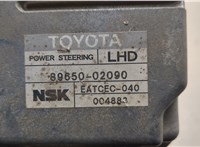 8965002090 Блок управления рулевой рейки Toyota Corolla E12 2001-2006 21138142 #4