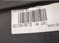 9332V8 Дверная карта (Обшивка двери) Peugeot 206 1998-2012 21139821 #3