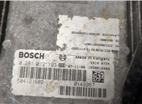 0281012193, 504121602, 1039S12469 Блок управления двигателем Iveco Daily 4 2005-2011 21139877 #4