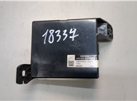  Блок управления климат-контролем Toyota Sequoia 2007-2022 21140885 #1