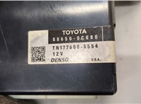  Блок управления климат-контролем Toyota Sequoia 2007-2022 21140885 #2