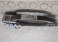 A1267608459 Ручка двери наружная Mercedes S W126 1979-1991 21140926 #5