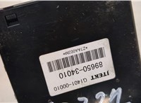 8965034010 Блок управления полным приводом Toyota Sequoia 2007-2022 21141010 #2