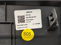 2GJ858365 Пластик панели торпеды Volkswagen Taos 2020-2025 21141188 #3