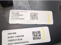  Бардачок (вещевой ящик) Chevrolet Equinox 2024- 21141221 #3