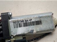 127348204 Электропривод Tesla Model X 2015-2021 21141401 #4