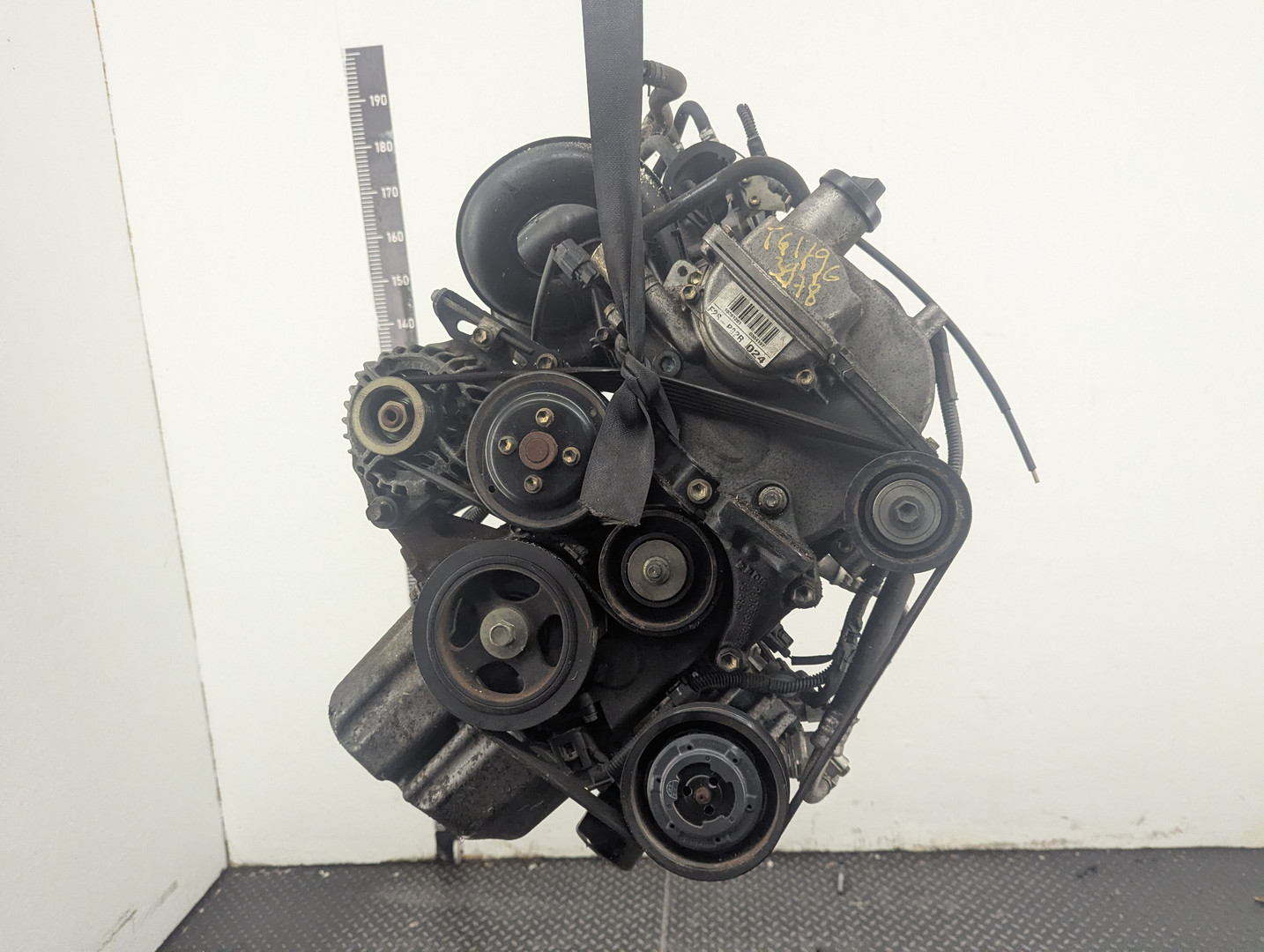 Двигатель (ДВС)