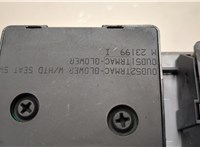 5005080AA Переключатель отопителя (печки) Chrysler Pacifica 2003-2008 21141667 #3