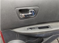  Ручка двери салона Nissan Qashqai 2006-2013 11792529 #4