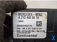 A2124400414 Блок управления топливным насосом Mercedes GLK X204 2008-2015 21141801 #2