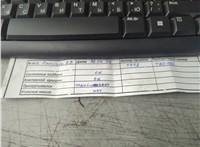  Двигатель (ДВС на разборку) Renault Megane 3 2009-2016 21142457 #3