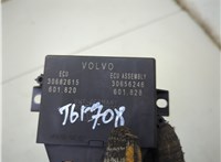 30682615 Блок управления парктрониками Volvo XC90 2002-2014 21140687 #4