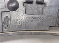 42786094 Молдинг крыла Chevrolet Bolt EUV 2021-2023 21143071 #4
