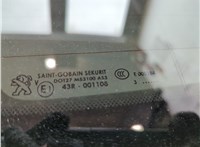  Фонарь крышки багажника Peugeot 2008 2013-2019 11793847 #10