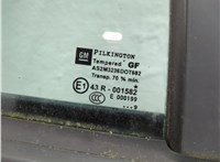 124244, 13203016 Дверь боковая (легковая) Opel Zafira B 2005-2014 21144077 #11