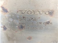 Глушитель Volvo XC40 2017-2025 21144687 #2