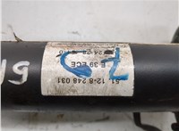  Кронштейн усилителя бампера BMW 5 E39 1995-2003 21145864 #2