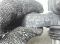 12629037 Катушка зажигания Cadillac STS 2004-2011 21147068 #3