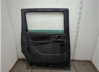7N0843641K Ручка двери салона Seat Alhambra 2 2010-2020 11796219 #12