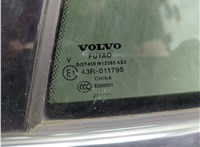 Ручка двери наружная Volvo V60 2018-2025 11796402 #10