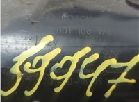 12417505979, 7505979, 0001108196 Стартер BMW 3 E46 1998-2006 21148607 #3