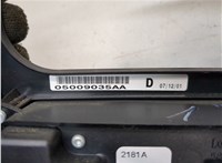  Кнопка аварийки Chrysler Voyager 2000-2007 11797005 #8