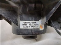 4885475AC Двигатель отопителя (моторчик печки) Chrysler Pacifica 2003-2008 21149683 #2