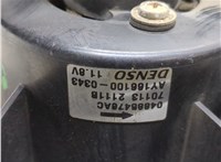 4885583AA Сопротивление отопителя (моторчика печки) Chrysler Voyager 2000-2007 11797051 #4