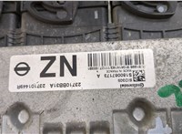 2261100Q7D Блок управления двигателем Nissan Qashqai 2006-2013 21149705 #2